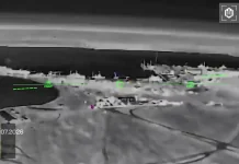 СБС повідомили про ураження бази катерів у Криму, танкерів та ППО РФ Ураження бази катерів у Криму, танкерів і засобів ППО РФ