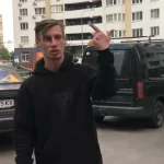 Репера Зіпулю мобілізували, повідомили його соцмережі