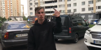 Репер Зіпуля