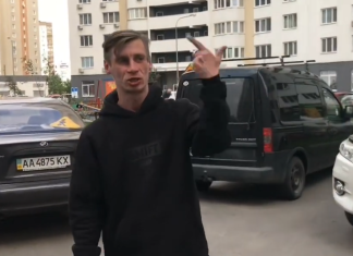 Репера Зіпулю мобілізували, повідомили його соцмережі Репер Зіпуля