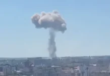 Вибух поблизу полігону на Хмельниччині