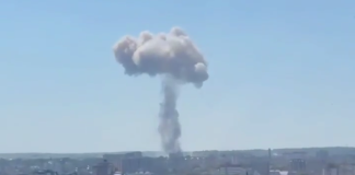 Вибух поблизу полігону на Хмельниччині