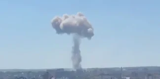 Вибух поблизу полігону на Хмельниччині
