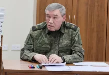 начальник Генерального штабу РФ Валерій Герасимов