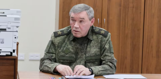 начальник Генерального штабу РФ Валерій Герасимов