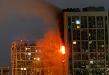 Russia has launched a combined attack on Kyiv: the city is ablaze A fire at the «Slavutych» residential complex in Kyiv following a Russian attack.