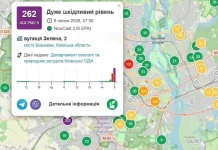 Вишневе відкриває пункти евакуації після російської атаки Критична якість повітря у Вишневому після атаки РФ.