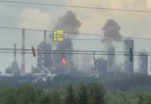 Дим і вогонь на Омському НПЗ після атаки українських дронів.