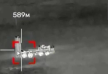 Strikes by Ukrainian drones on Russian military targets during the night of 6 July.