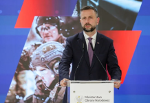 Poland has revealed the full list of military aid to Ukraine for the first time Poland has provided Ukraine with military aid worth 16.5 billion zlotys.
