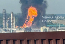 Drones attacked the Lukoil-Nizhegorodnefteorgsintez oil refinery in Kstovo Explosions at the Lukoil-Nizhegorodnefteorgsintez oil refinery in Kstovo, Russia.
