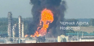 Дрони атакували НПЗ «Лукойл-Нижегороднефтеоргсинтез» у Кстово Вибухи на НПЗ «Лукойл-Нижегороднефтеоргсинтез» у Кстово, РФ.
