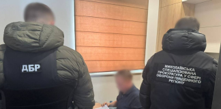 Колишні посадовці Міноборони постануть перед судом за розкрадання пального Схема розкрадання пального в Міноборони: 500 тонн викраденого пального.