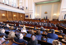 Bulgaria has maintained its security agreement with Ukraine, rejecting attempts by pro-Russian forces Vote in the Bulgarian National Assembly on the security agreement with Ukraine