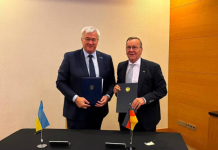 Joint production of BARS drones between Ukraine and Germany
