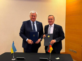 Україна та Німеччина запускатимуть спільне виробництво дронів BARS Спільне виробництво дронів BARS між Україною та Німеччиною