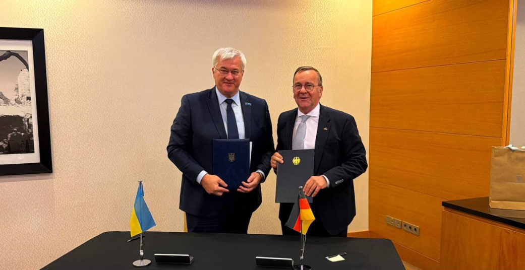 Joint production of BARS drones between Ukraine and Germany Joint production of BARS drones between Ukraine and Germany
