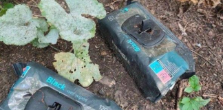 Замасковані міни загрожують безпеці на Херсонщині Упаковки вологих серветок, у яких маскують міни.