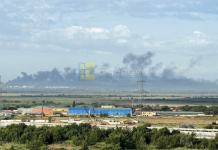 A photograph of the optical-mechanical factory in Azov