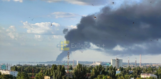 Пожежа в Таганрозі після атаки БпЛА