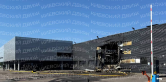 Rocket debris damaged a Porsche car showroom in Boryspil