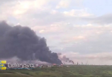 Fire at the Syzran oil refinery following a drone attack