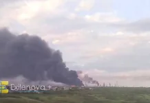 Пожежа на Сизранському НПЗ після атаки українських дронів Пожежа на території Сизранського нафтопереробного заводу після атаки дронів