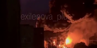 Густий дим і заграва над містом після нічних вибухів