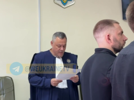 Суд над Русланом Качинським