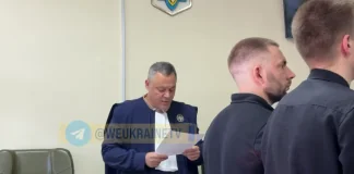 Вибухи у Вишневому: Руслана Кучинського взяли під варту Суд над Русланом Качинським