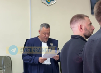 Вибухи у Вишневому: Руслана Кучинського взяли під варту Суд над Русланом Качинським