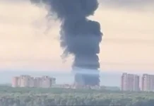 Собянін заявив про понад 400 дронів у напрямку Московського регіону Стовп чорного диму після атаки безпілотників у Московській області