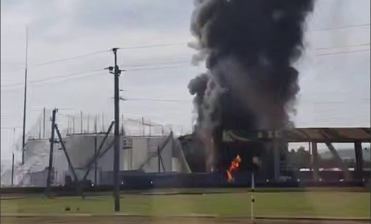 A strike against the Russian Federation’s fuel infrastructure Tank farm at an industrial site