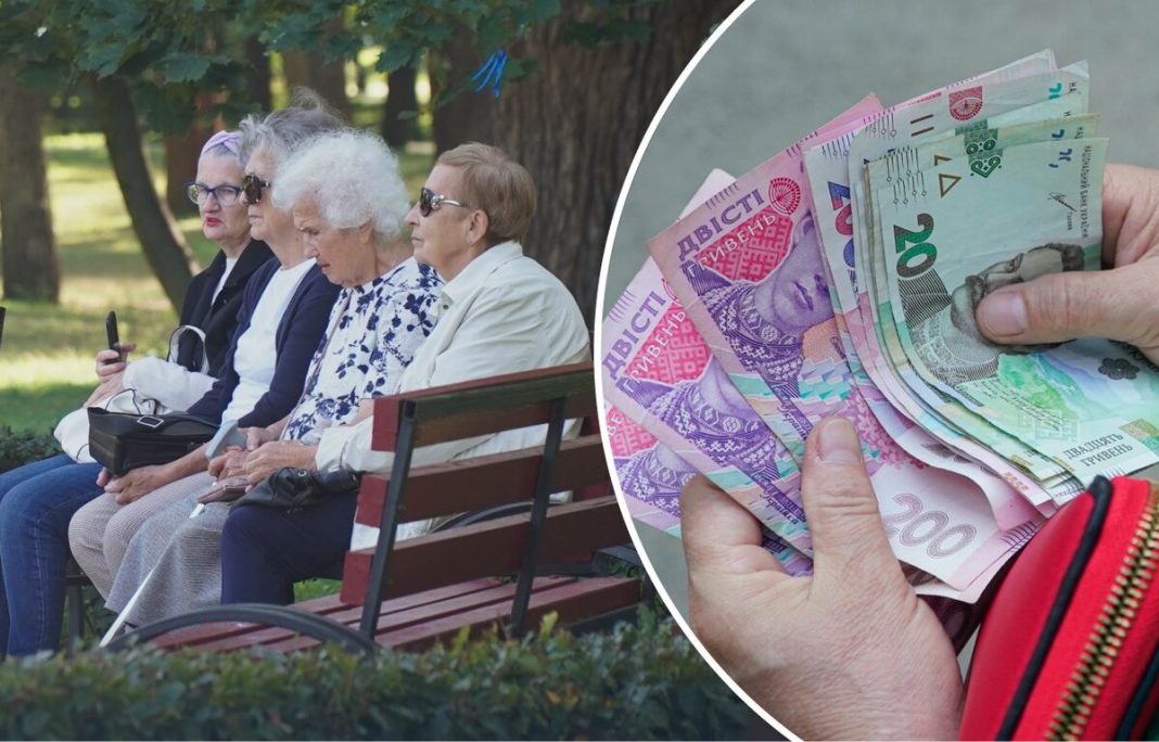 Пенсіонерам готують зміни в законодавстві
