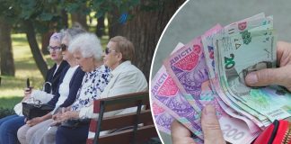 Changes to pensions and social security payments: what the Verkhovna Rada is planning Changes to the law are being prepared for pensioners
