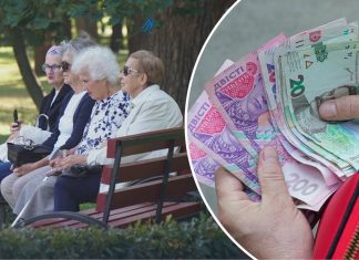 Пенсії та соцвиплати змінять: що готує Верховна Рада Пенсіонерам готують зміни в законодавстві