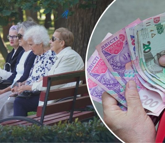 Пенсії та соцвиплати змінять: що готує Верховна Рада Пенсіонерам готують зміни в законодавстві
