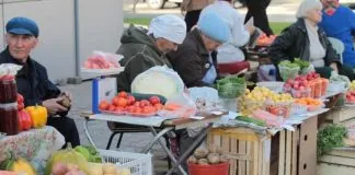 Податок на продаж домашньої продукції