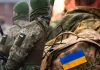 Мобілізація в серпні