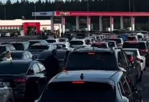 У Росії через дефіцит бензину водіям пропонують «магію» для економії пального Черги автомобілів на АЗС у Росії через дефіцит пального