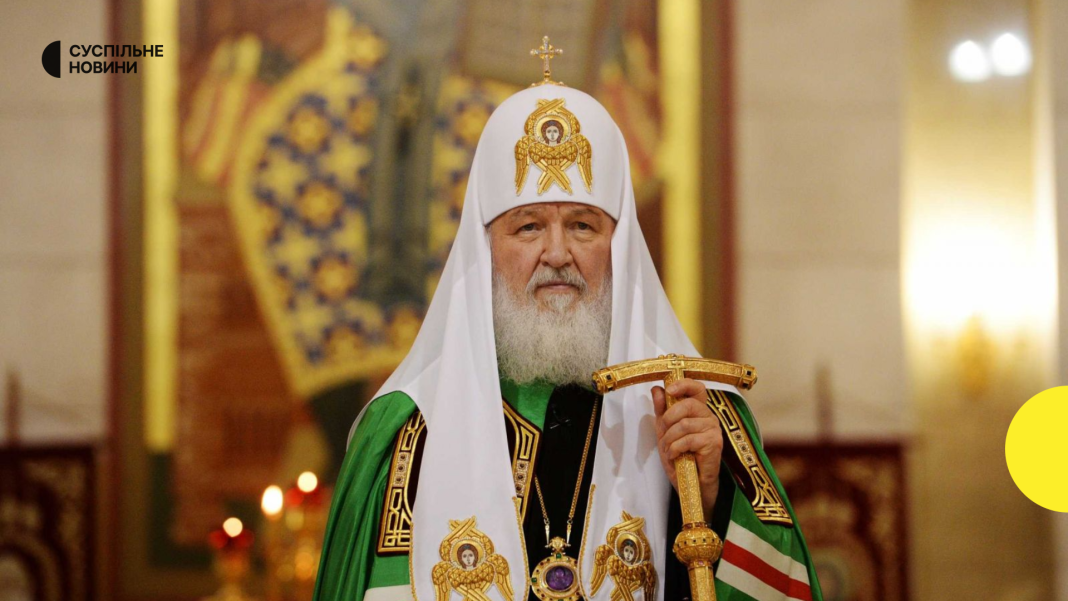 Patriarch Kirill Patriarch Kirill