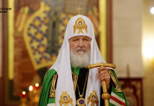 ЄС вилучив патріарха Кирила та Алекперова з 21-го пакета санкцій — МЗС Болгарії Патріарх Кирило
