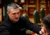 Михайло Федоров під час зустрічі з Зеленським