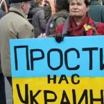 The Russian National Guard is being prepared for protests during mobilisation