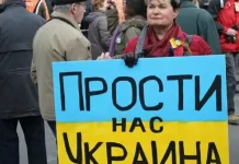 The Russian National Guard is being prepared for protests during mobilisation A protester holding a placard against Russia’s war in Ukraine
