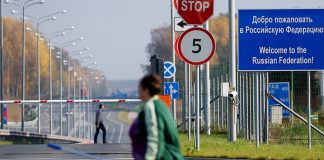 Росія терміново закриває кордони для своїх громадян Пункт пропуску на кордоні Росії, де росіяни оформлюють виїзд за закордонними паспортами.