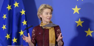 Урсула фон дер Ляєн прибула до Києва для переговорів з Україною