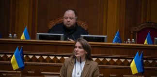 Ухилянтам можуть заблокувати рахунки й водійські права Верховна Рада України