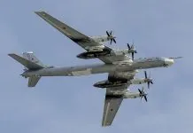 ТУ-95 МС в небі