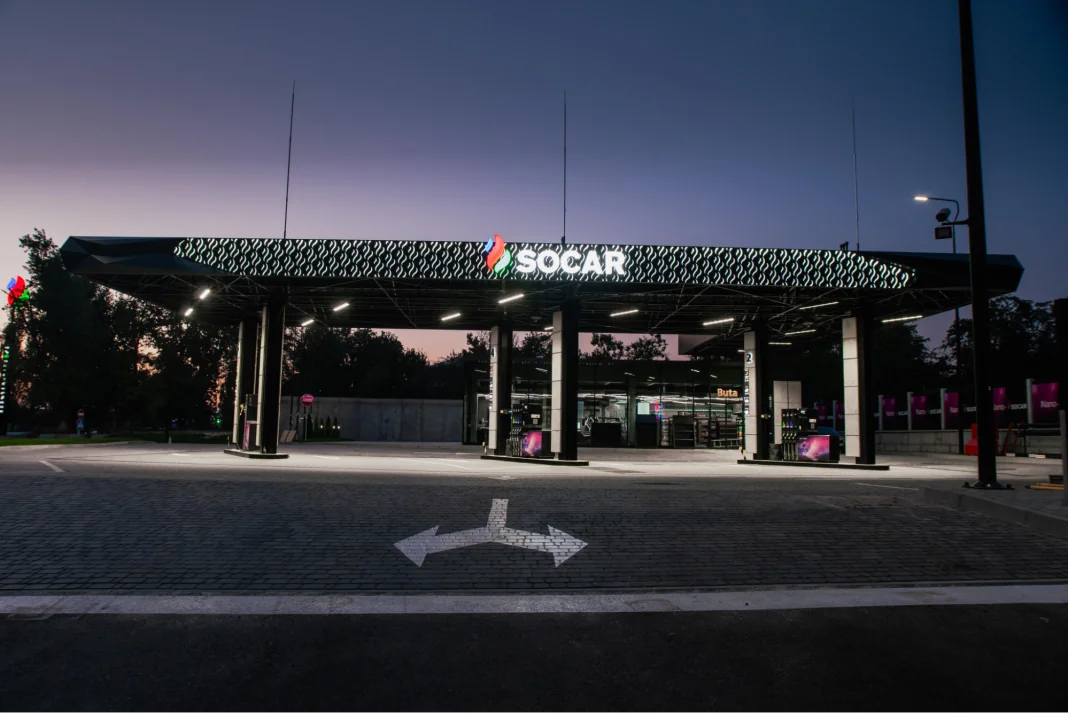 Логотип SOCAR на автозаправному комплексі в Україні